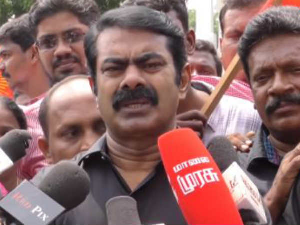 உரிமை இல்லை 