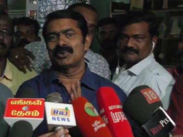 குற்றமற்றவர் 