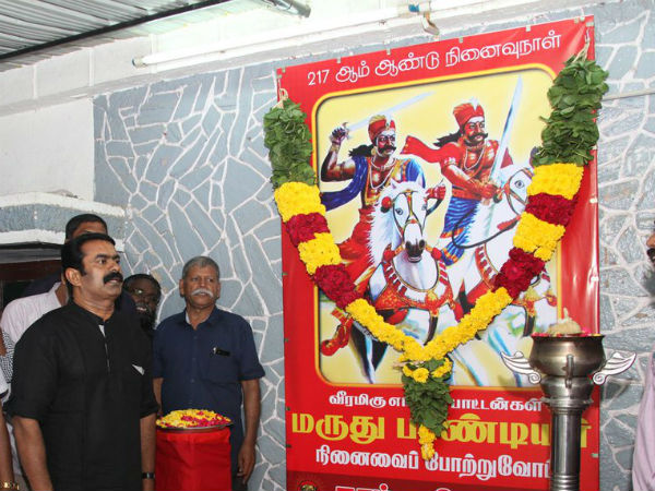 வந்த உடனே ஆட்சியை பிடித்துவிடுவாரா 