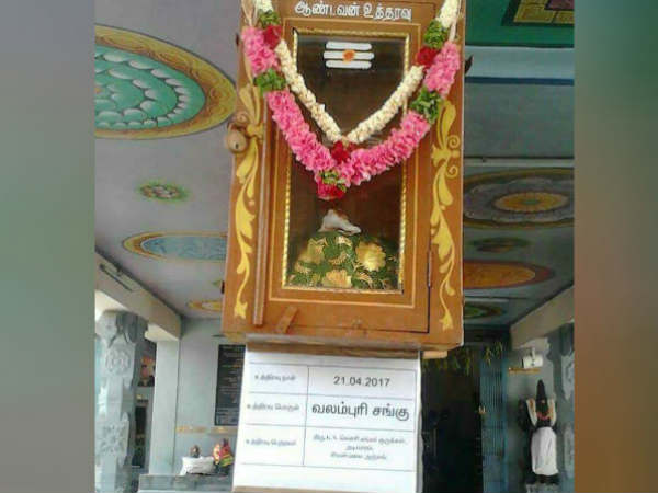 விவசாயம் செழிக்கும்
