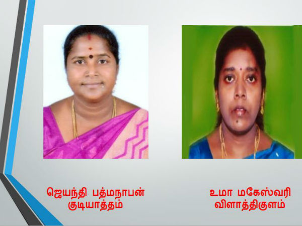 List of 20 assembly constituencies which are vacant 