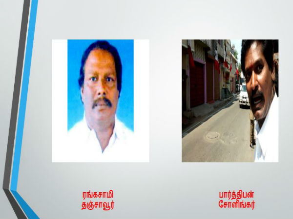 List of 20 assembly constituencies which are vacant 