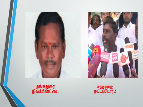 List of 20 assembly constituencies which are vacant 