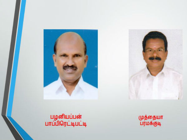 List of 20 assembly constituencies which are vacant 