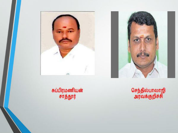 List of 20 assembly constituencies which are vacant 