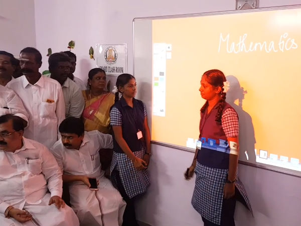 உள்ளேன் ஐயா 