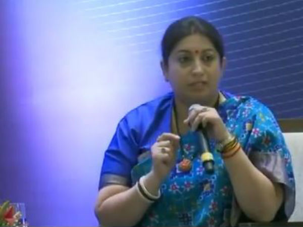 நானும் பின்பற்றுகிறேன் 
