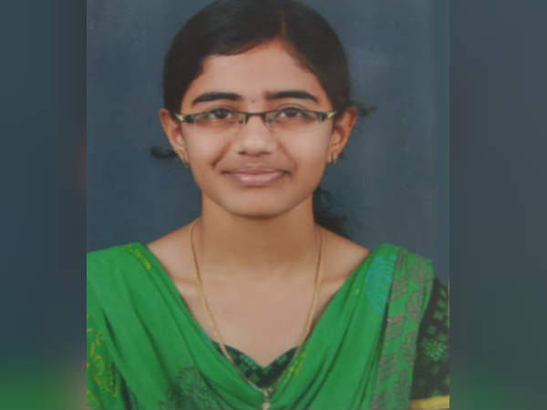 விசாரணை 