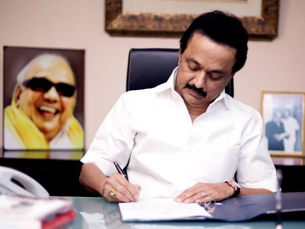 உள்ளாட்சி தேர்தல் 