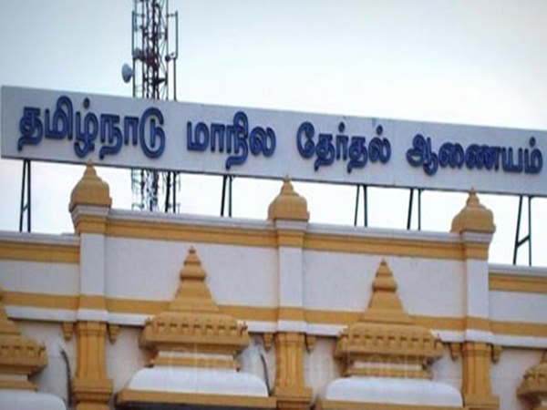 ஏன் நடத்தவில்லை ஏன் நடத்தவில்லை