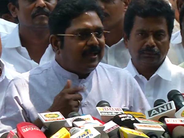 முடிவு 