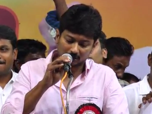 திமுக கண்டன கூட்டம் 