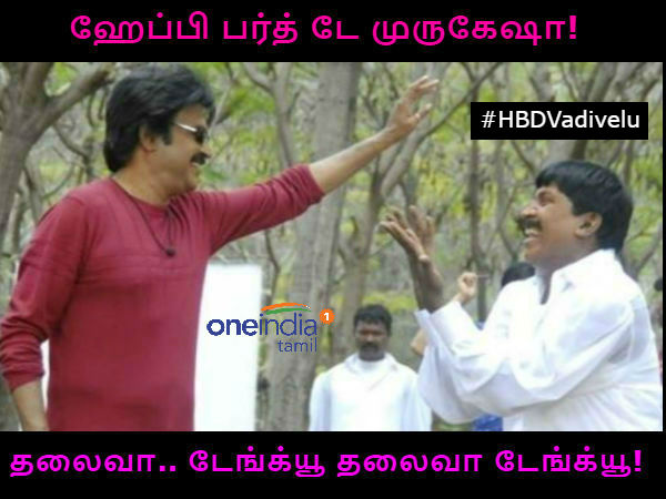 Vaigai Puyal Vadivelu turns 58 today 