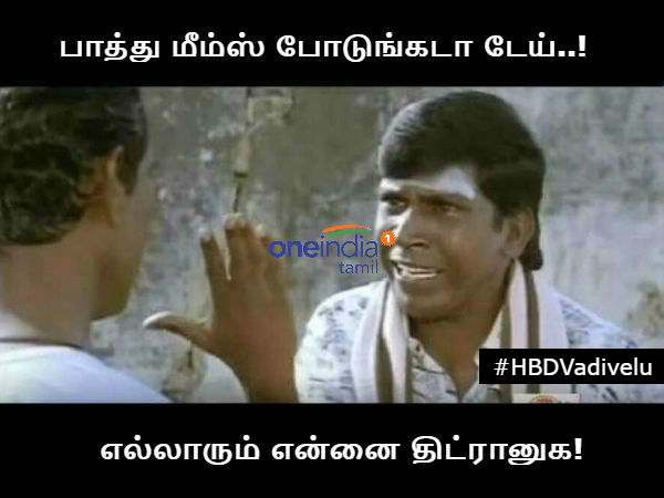 Vaigai Puyal Vadivelu turns 58 today 