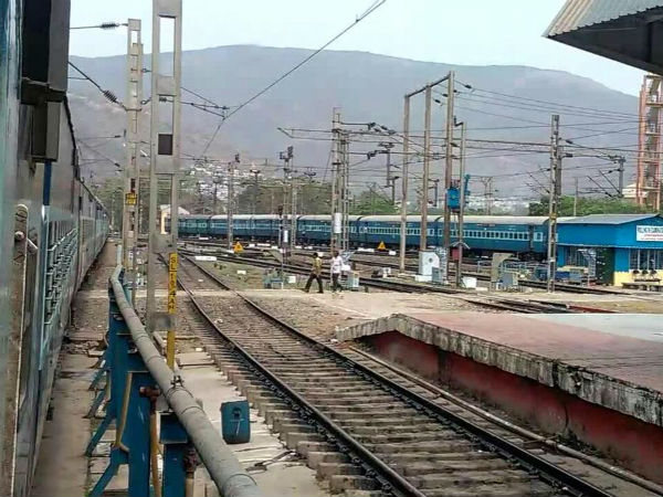 பிரச்சனை 