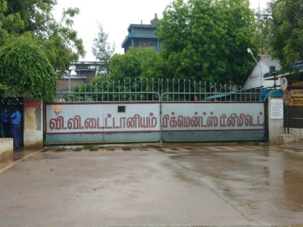 குடிக்க தண்ணீர் இல்லை 