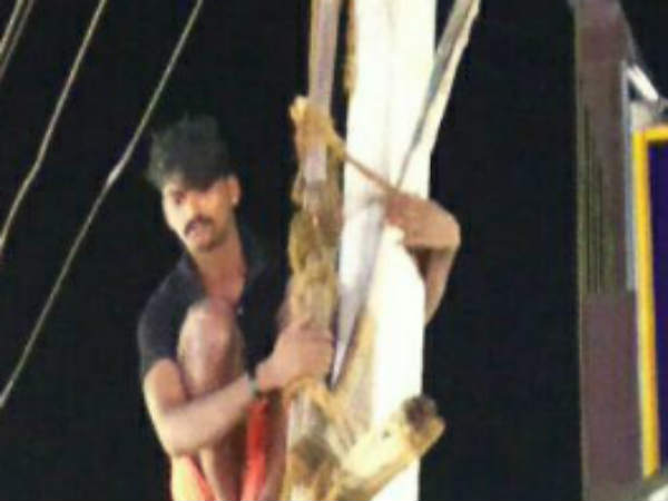  நடுங்கி போன போலீஸ்