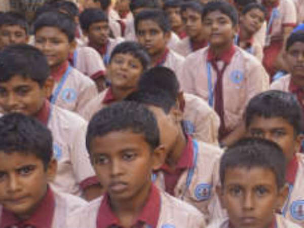 மகிழ்ச்சி: