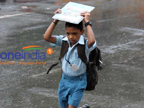 பள்ளிகளுக்கு விடுமுறை 