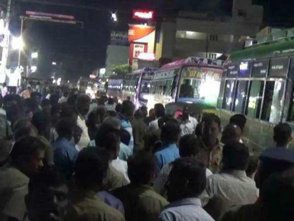 பணம் காணவில்லை 