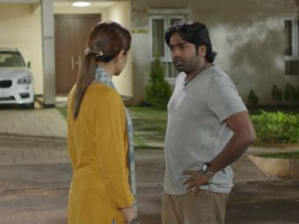 அசை போடல் 