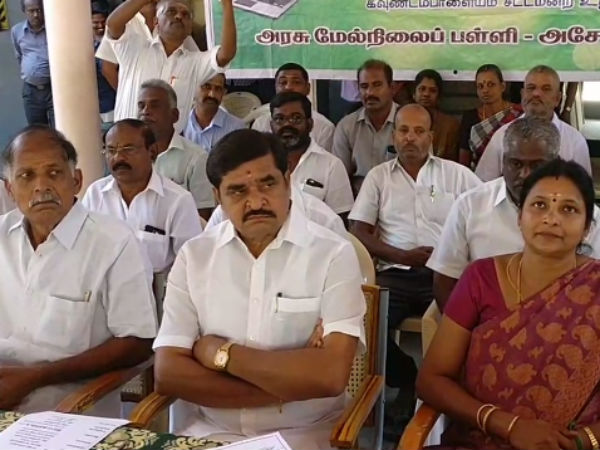 தமிழ் மாதங்கள் 