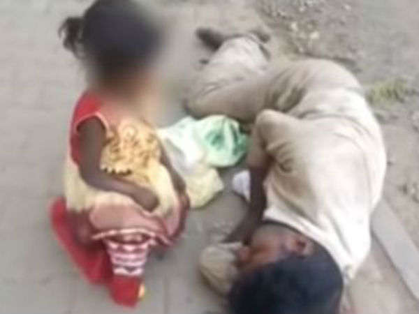 வயிறு எரிகிறது வயிறு எரிகிறது