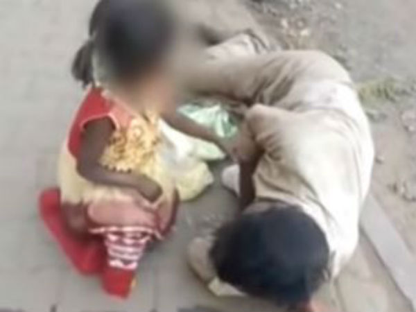 மிரண்ட குழந்தை மிரண்ட குழந்தை