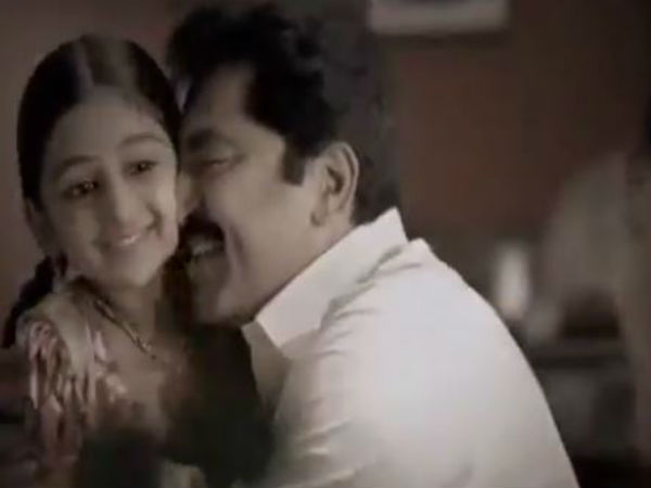 சித்திரம் வரைகிறார் 