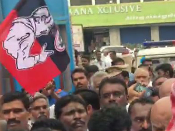 திருச்சி போராட்டம் 