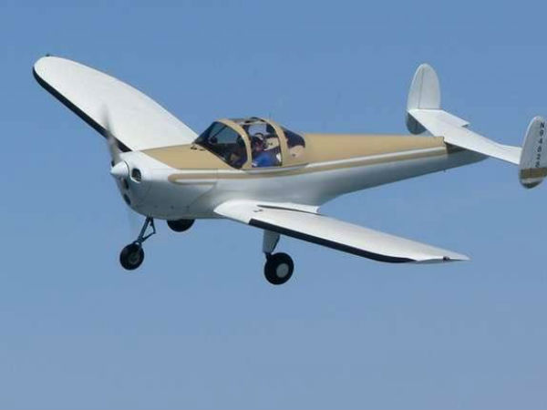 தூங்கினார் 