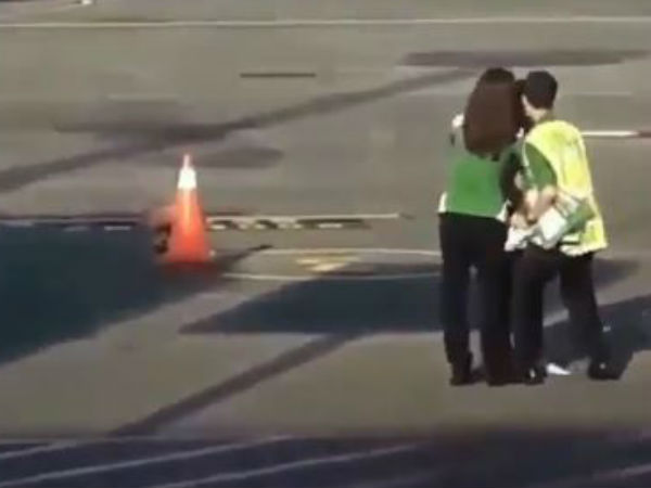 அனுமதி இல்லை 