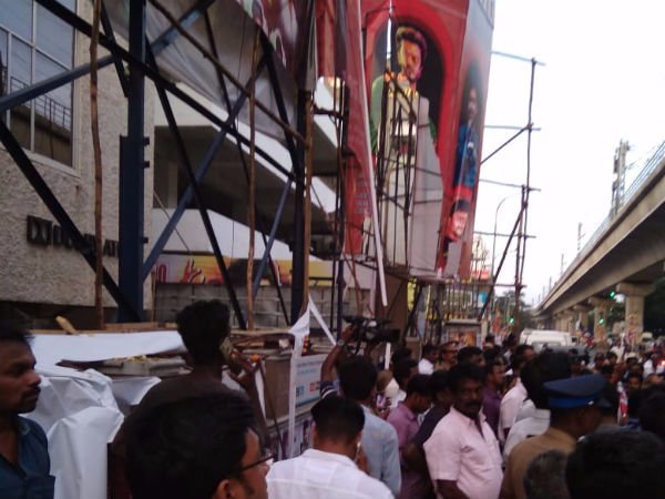 நாடாளுமன்றம் 