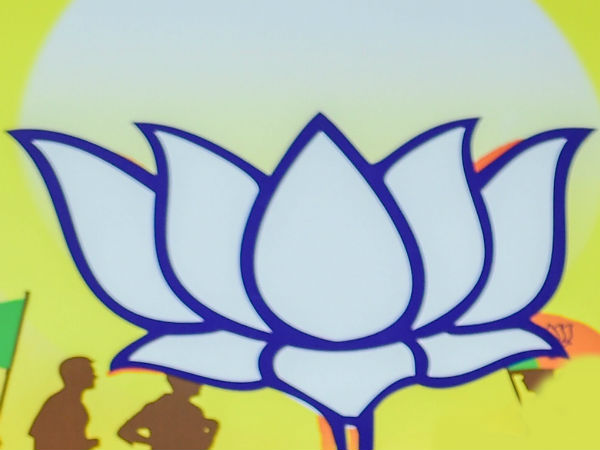 மிக முக்கியம் 