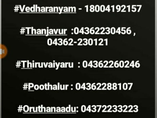 பகிர்ந்தார் ஹர்பஜன் 