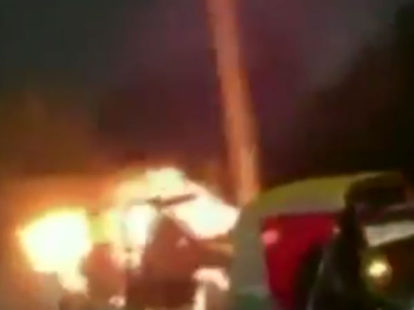 விசாரணை நடத்துகிறார்கள் 