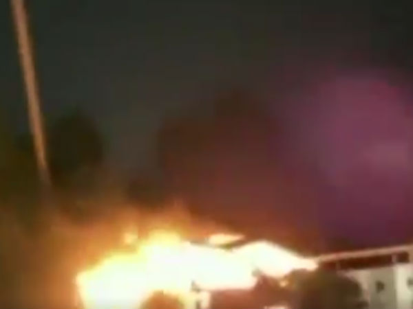 வேகமாக சென்றது 