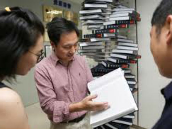 கடும் எதிர்ப்பு 