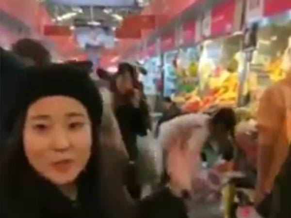 பழ மார்க்கெட் 