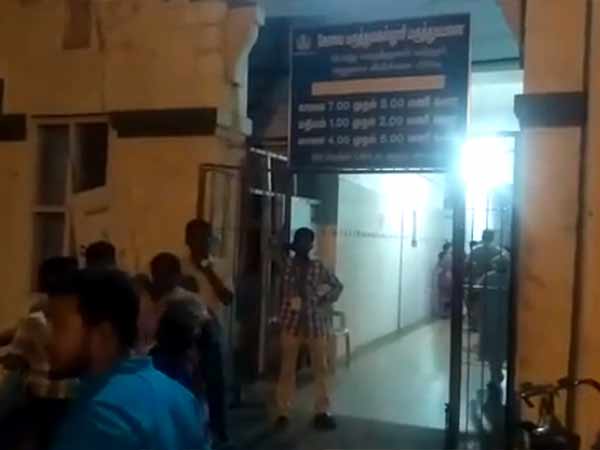இந்த நிலைமையா? 