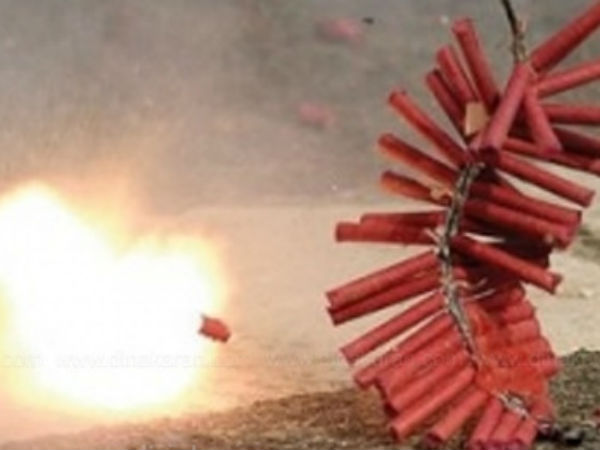 ஸ்பெஷல் எஃபக்ட்ஸ் 