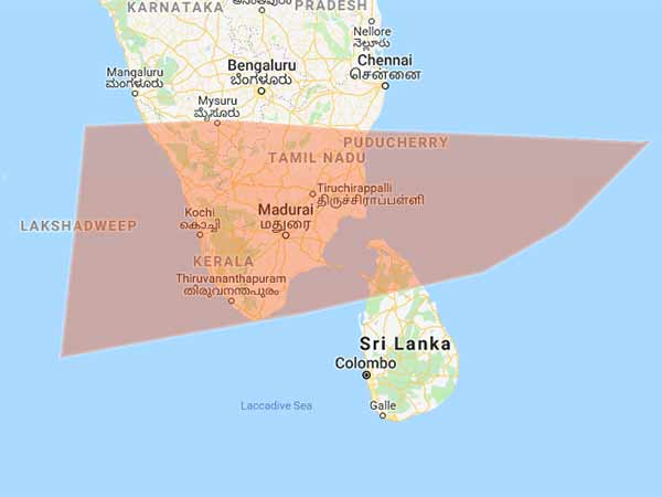 முக்கிய தகவல் 