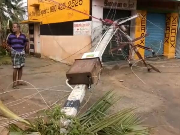 கரண்ட் பிரச்சனை 