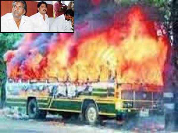 பீதியில் மக்கள் 