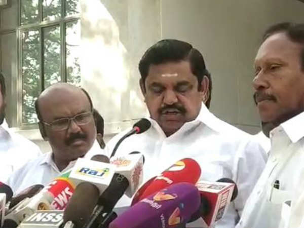 எவ்வளவு அளிக்கப்படும் 