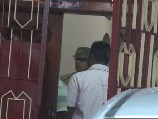 விசாரணை 