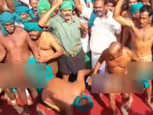  நிர்வாணம் 