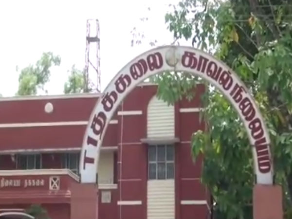 புகார் அளித்தார்