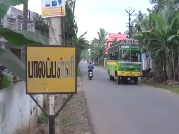  ஏமாற்றம் அடைந்தனர்