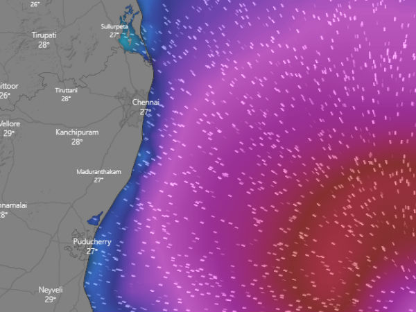 சீற்றம் ஏற்பட்டது 